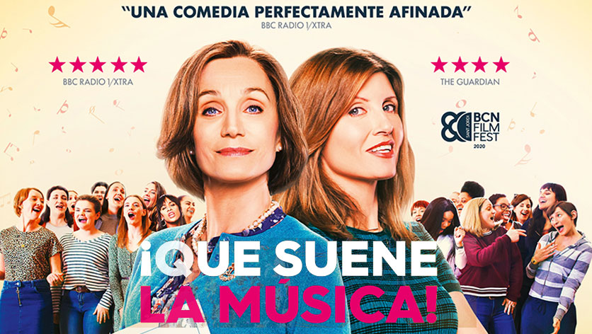 Cine de  Verano 2026 - "Que suene la Música"