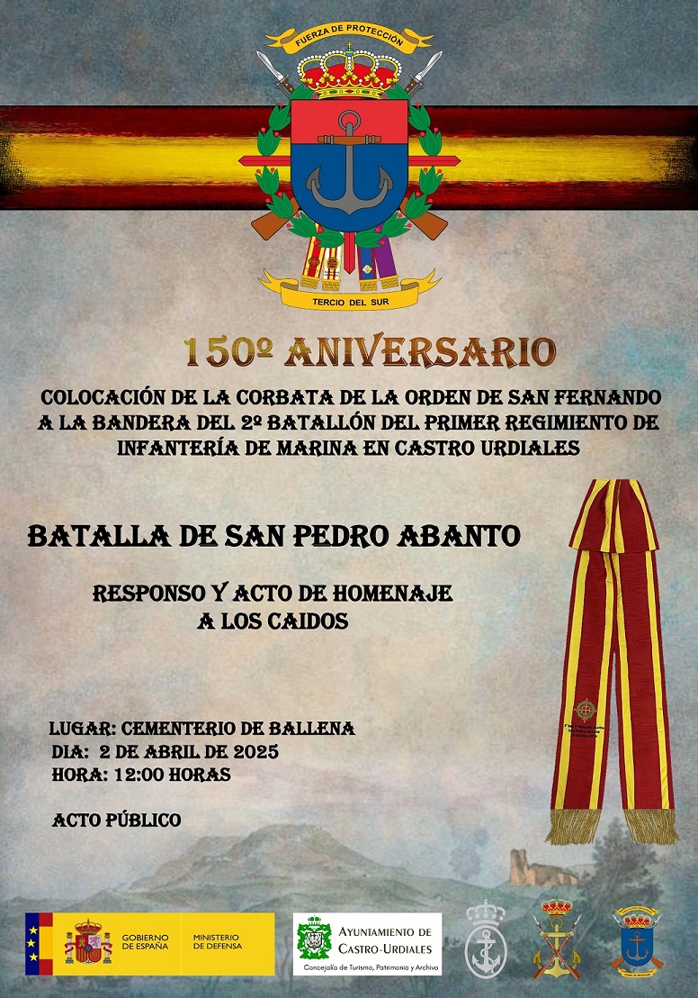 150 aniversario de la  Concesión de la "Corbata de la Orden de San Fernando"  a la Infantería de Marina de Cádiz