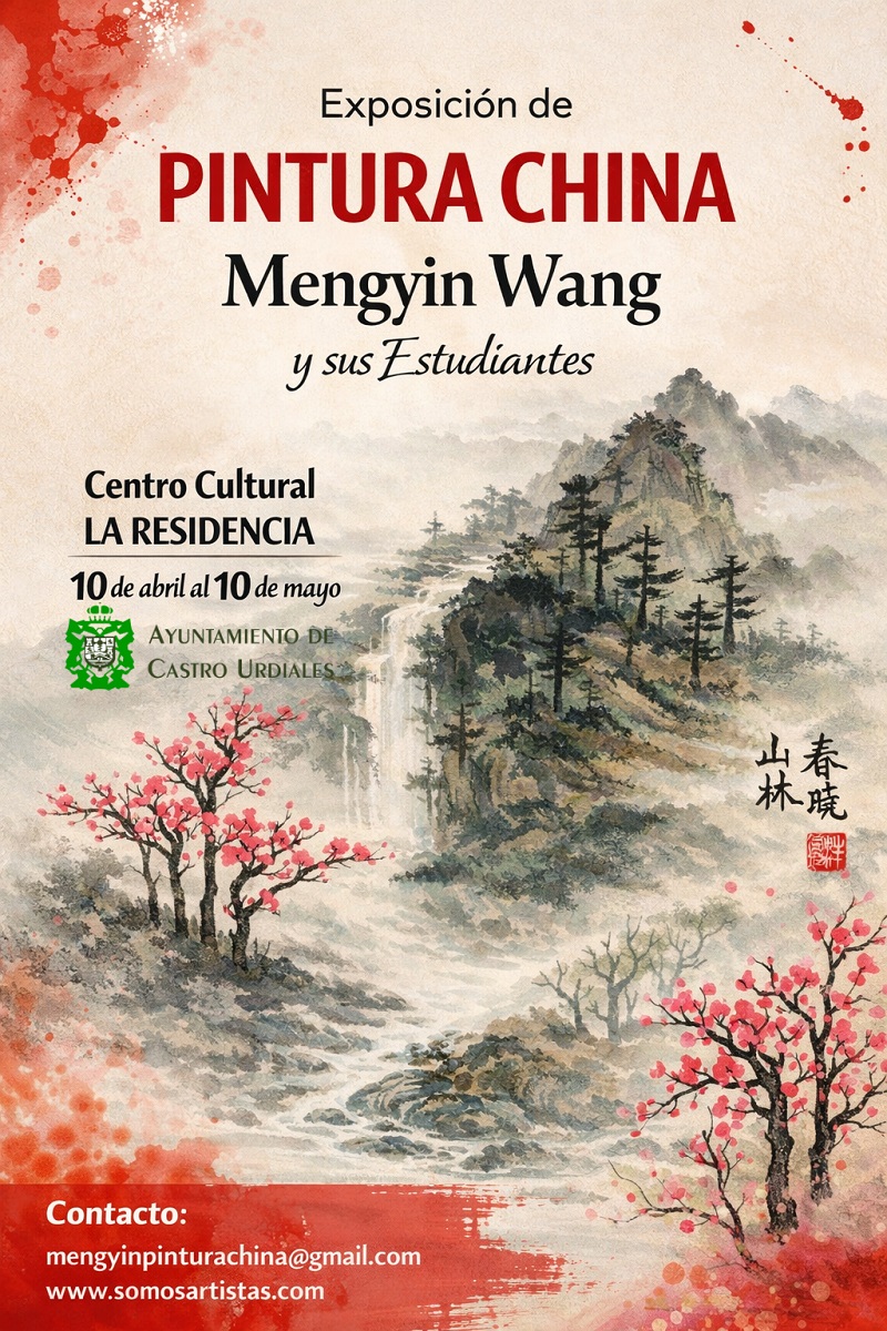 Exposición de pintura china "Mengyn  Wang y sus estudiantes"