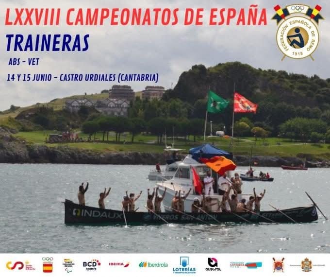  LXXVIII Campeonato de España de Traineras